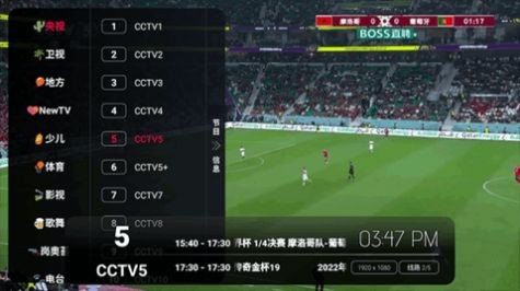 黑九盒子 1