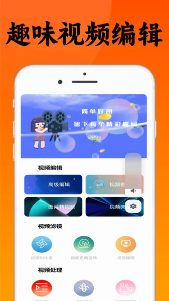 追韩剧题