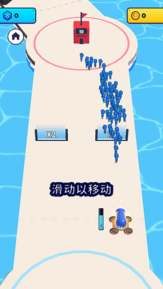 炮弹人冲冲冲破解版无限内购