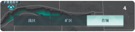群星纪元手游最新版