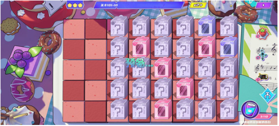 盲盒派对游戏最新版
