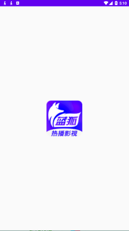 蓝狐追剧 2