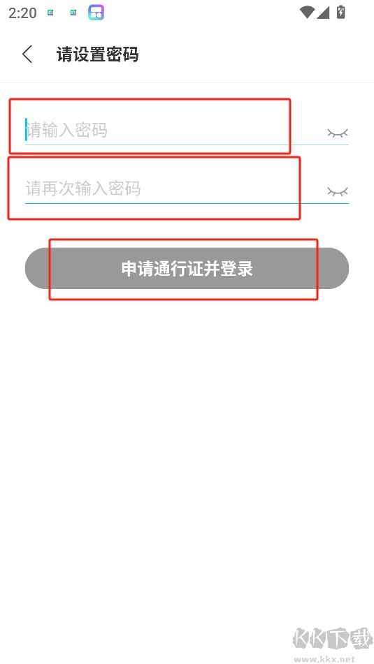 Qoo安卓正版
