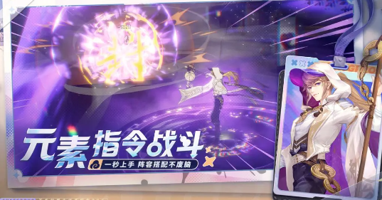 聊天群的日常生活手游官方版
