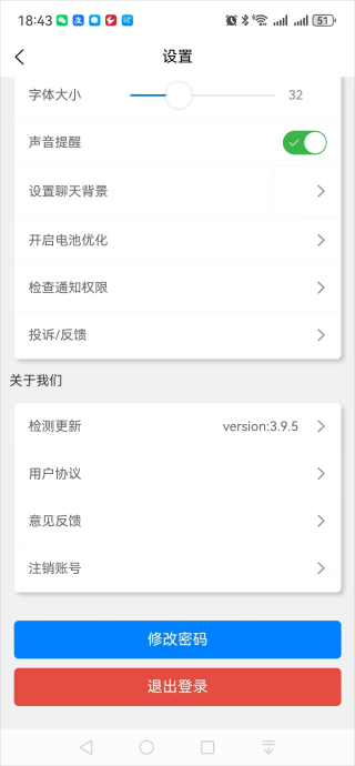MX工阁