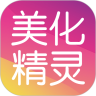 高清壁纸app