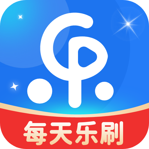 每天乐刷app