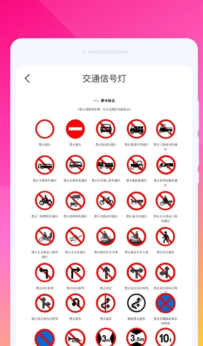 免费全景地图