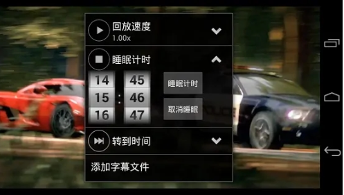 影音先锋最新版