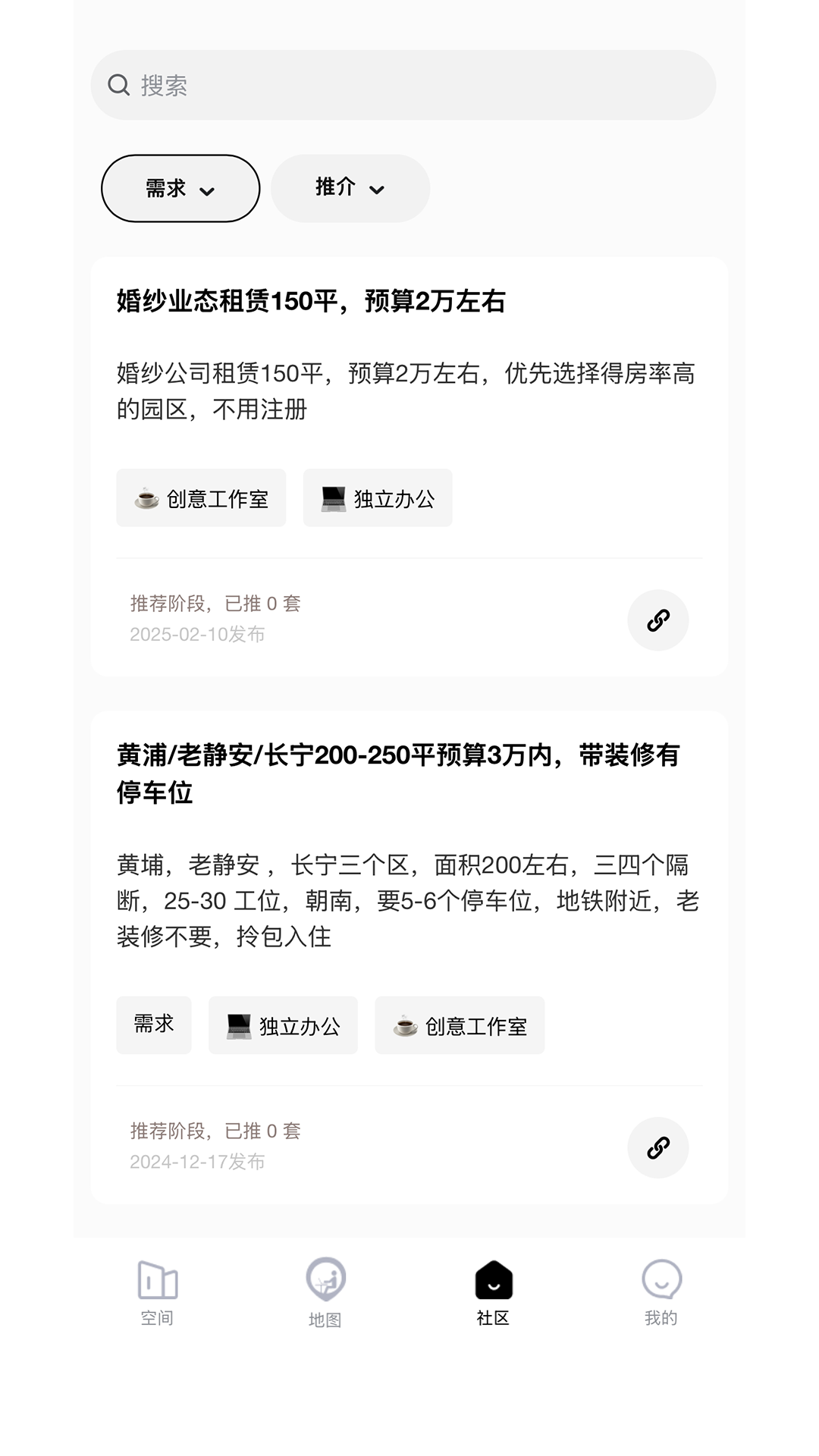 钛办Techban