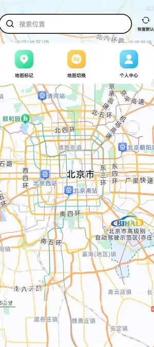 卫星精准地图