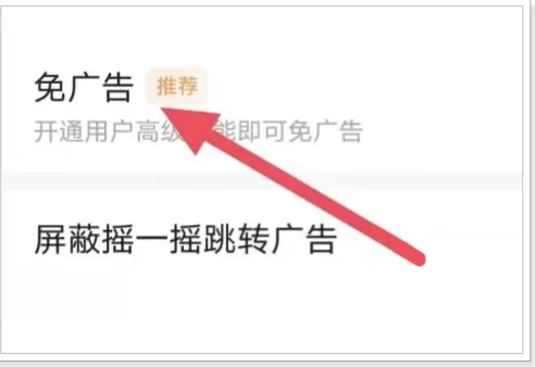 囧次元旧版