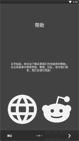 kustom lwp专业版