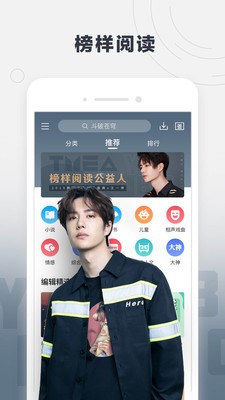 酷我FM 1