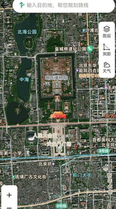 玉兔卫星导航
