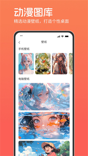 咕咕番最新正版