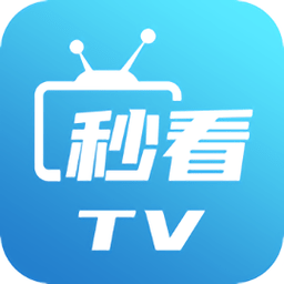 秒看电视老版本
