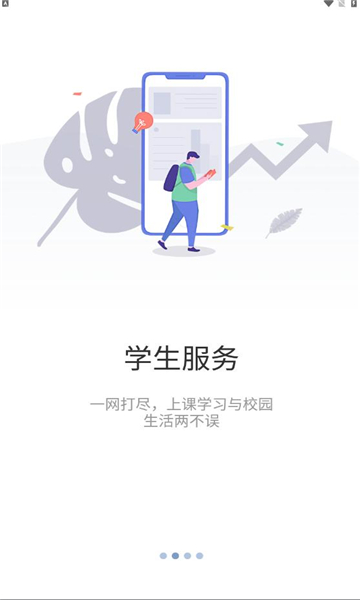 云上重工