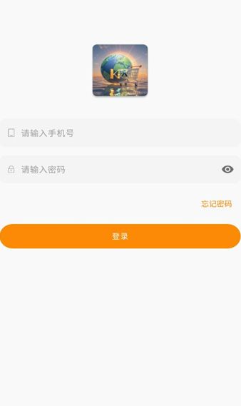 客享数商