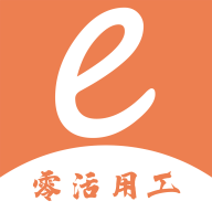 易零工