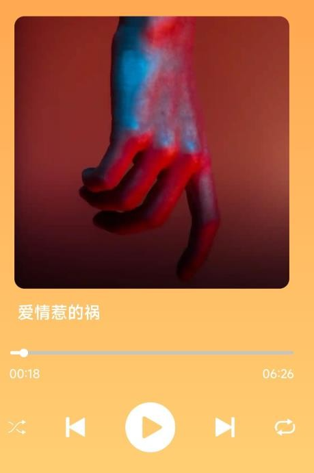 金曲宝库
