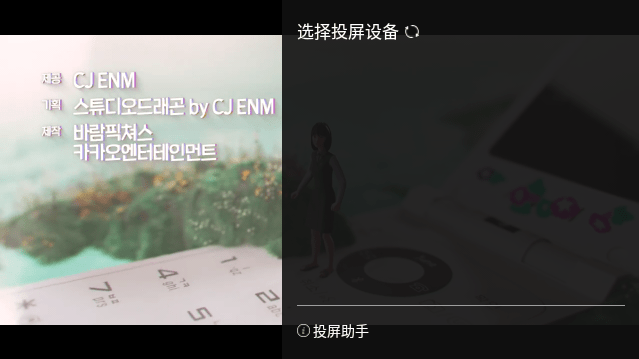 白熊影视