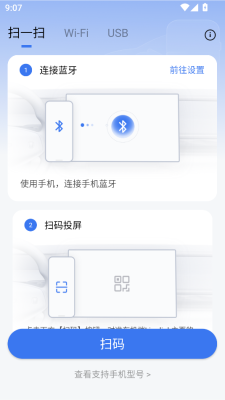 Lionlink