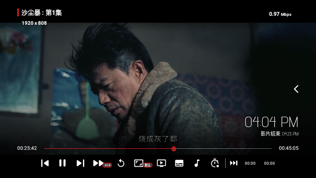 之音TVBox