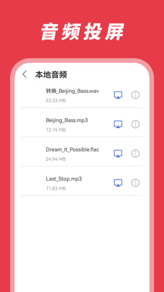 视频看片