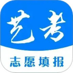 艺考志愿填报