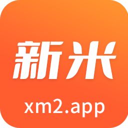 新米视频2024年最新版