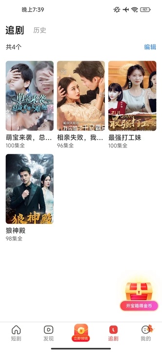 云影乐看
