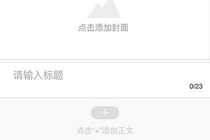 搜狐新闻官方版