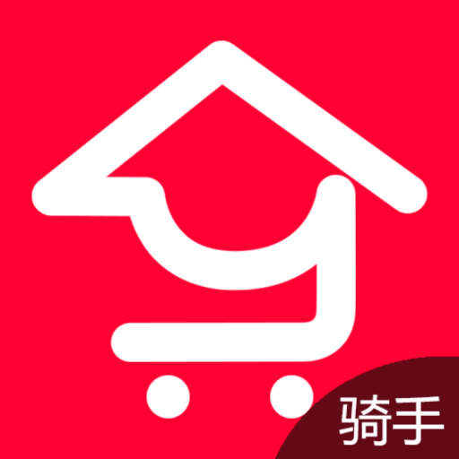 来莱品骑手