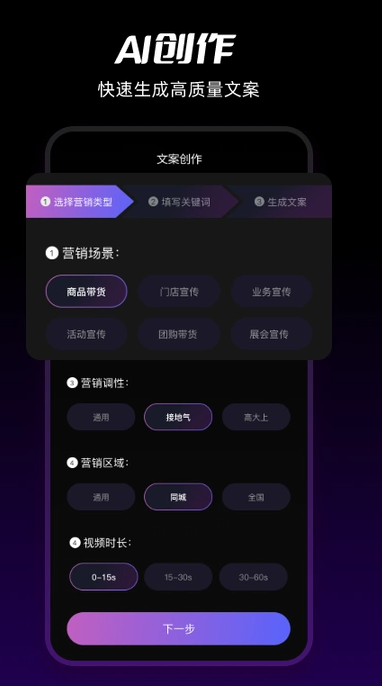 爆乐猫