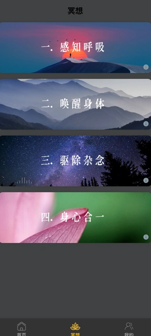 顺嘉时光
