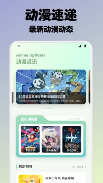 百漫谷绘画