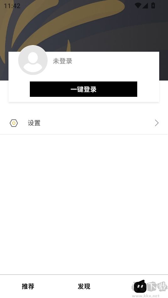 天天在线(红包版)