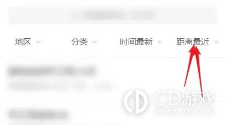 手工活