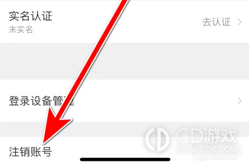 米熊