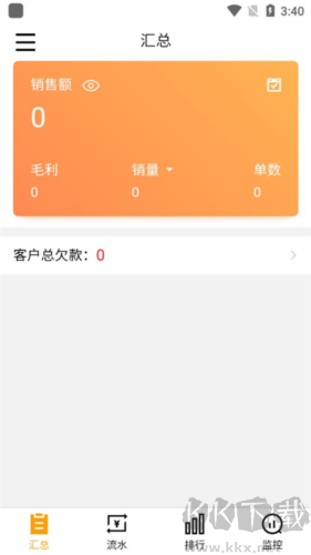 快批图片4