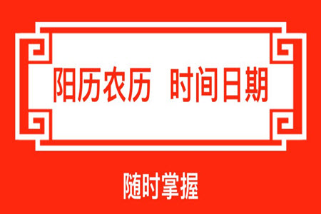 2024-11-15_10-50-28.jpg
